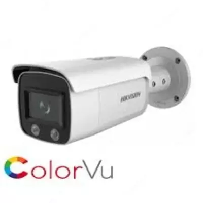 kamera DS-2CD2047G2-L 4MP - Color Vu